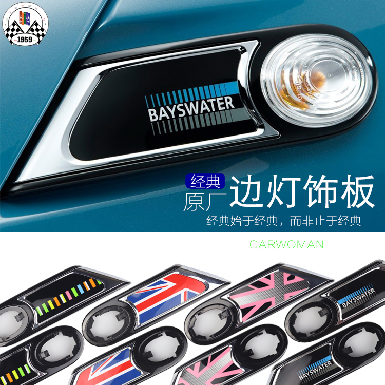 Brand New ABS Material UV Prot - Union Lighting & Decor Montreal Quebec recensie en prijs