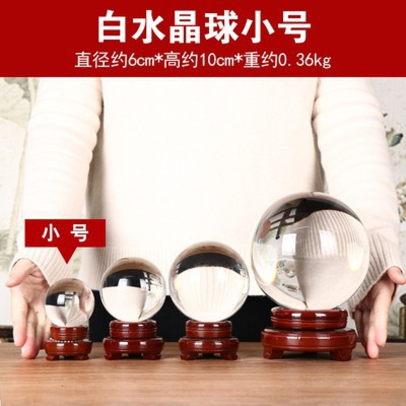 Decoration Auspicious Ruyi Yel - Lighting Decor Company recensie en prijs