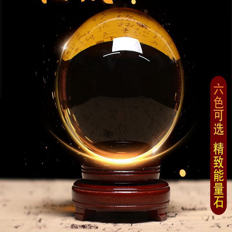 Decoration Auspicious Ruyi Yel - Lighting Decor Company recensie en prijs