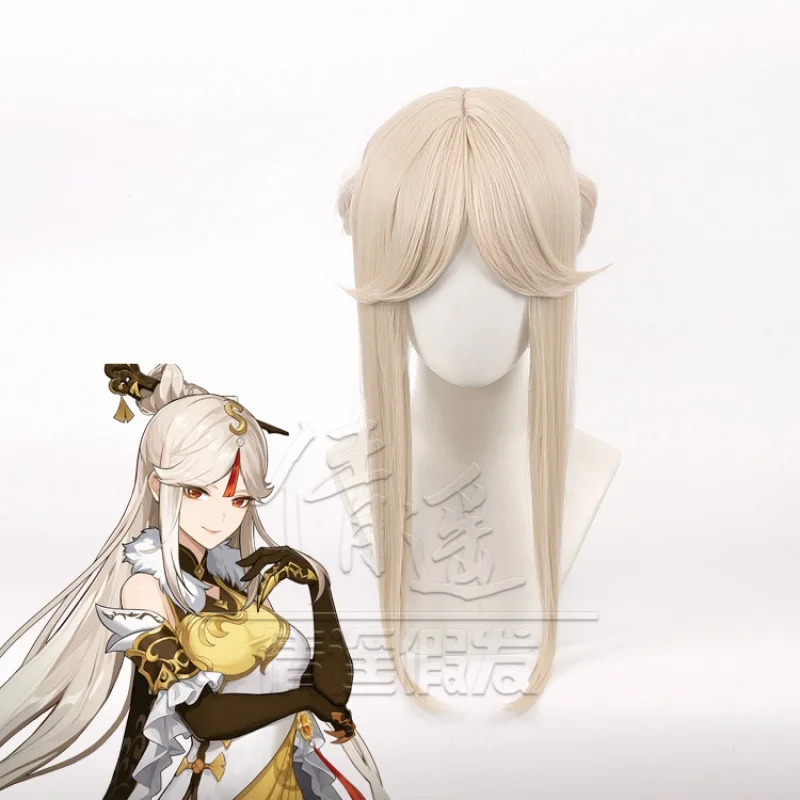 Original God Gel Light Cos Wig - Union Lighting & Decor Montreal Quebec recensie en prijs
