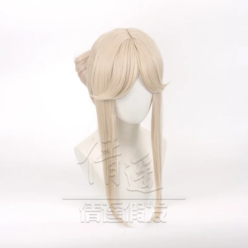 Original God Gel Light Cos Wig - Union Lighting & Decor Montreal Quebec recensie en prijs