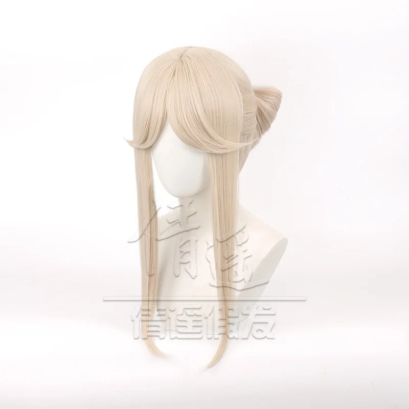 Original God Gel Light Cos Wig - Union Lighting & Decor Montreal Quebec recensie en prijs