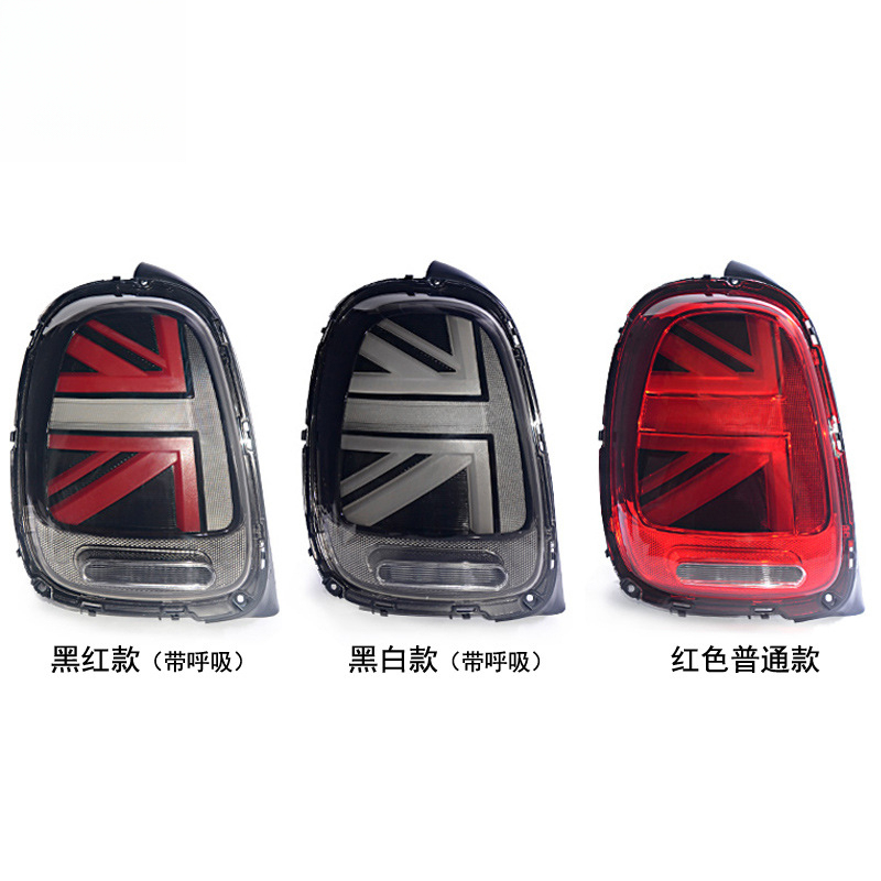 Suitable for BMW light assembl - Union Lighting & Decor Montreal Quebec recensie en prijs
