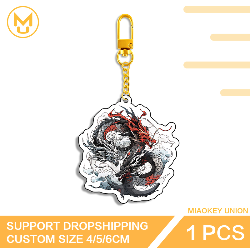 Two-headed Dragon Key Chains K - Union Lighting & Decor Montreal Quebec recensie en prijs