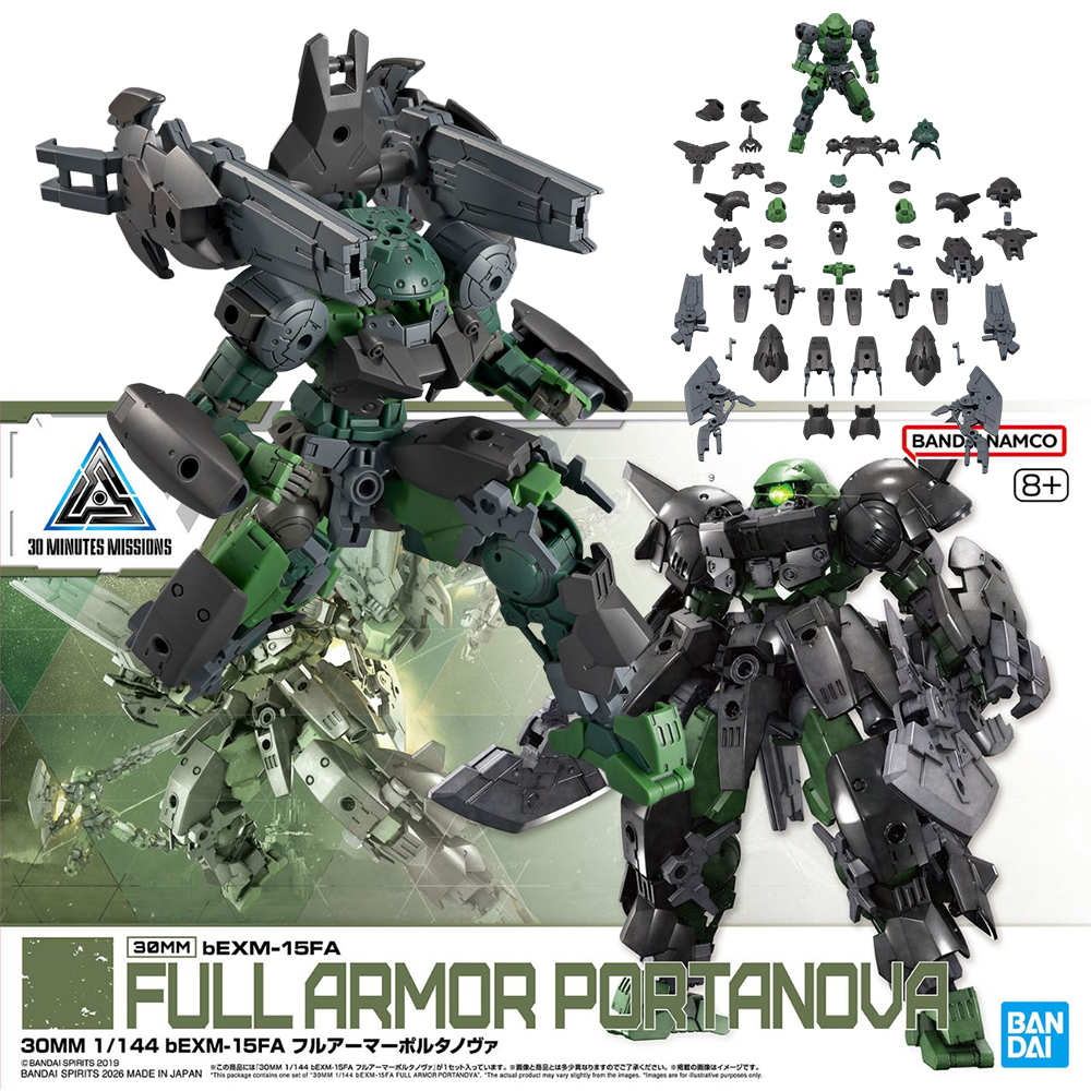 In Stock BANDAI 30MM 1/144 bEX - Nova Decor & Lighting Juletrelys recensie en prijs