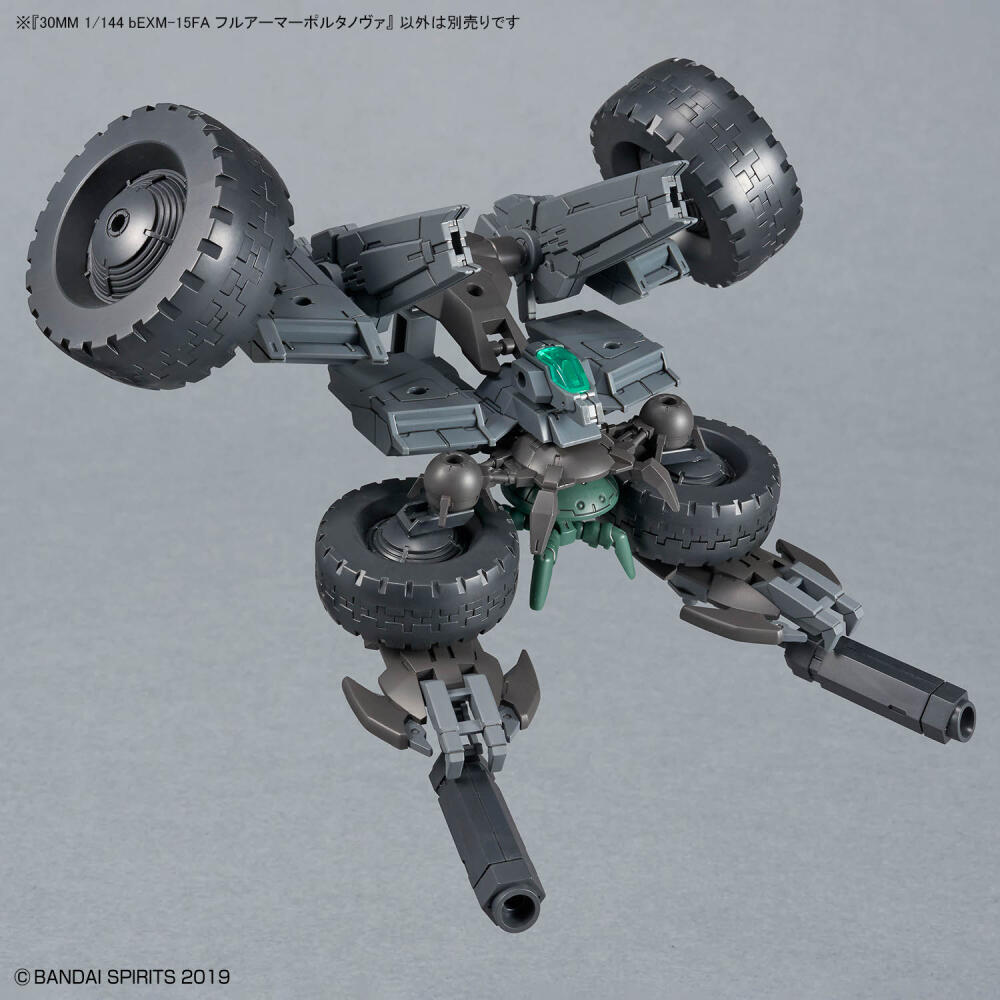 In Stock BANDAI 30MM 1/144 bEX - Nova Decor & Lighting Juletrelys recensie en prijs