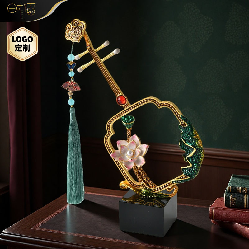 Lucky Entrance Decorative Enam - Lighting Decor Company recensie en prijs