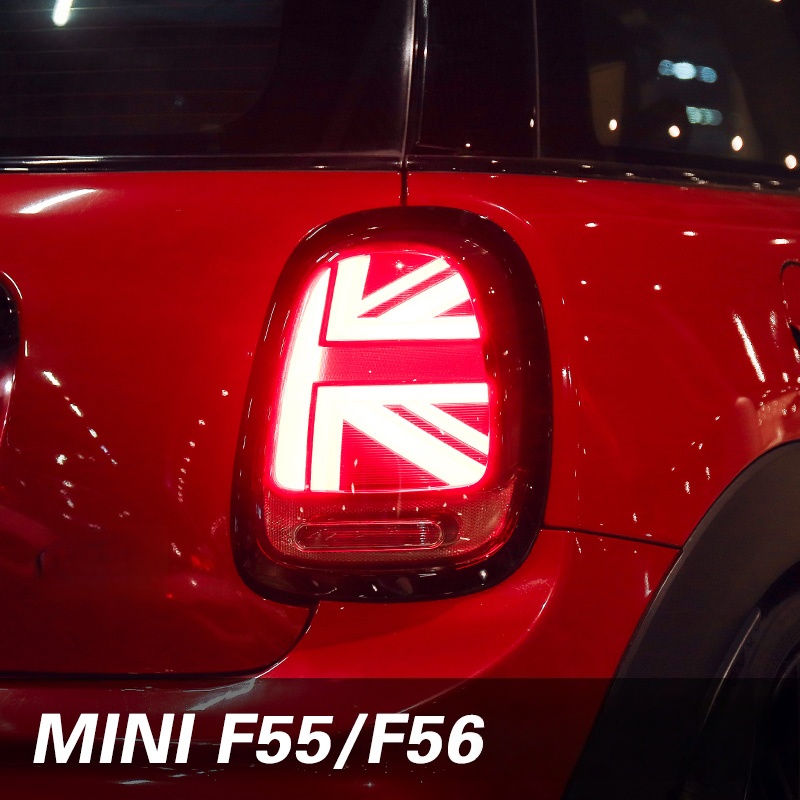 for BMW MINI Taillights  Mini  - Union Lighting & Decor Montreal Quebec recensie en prijs