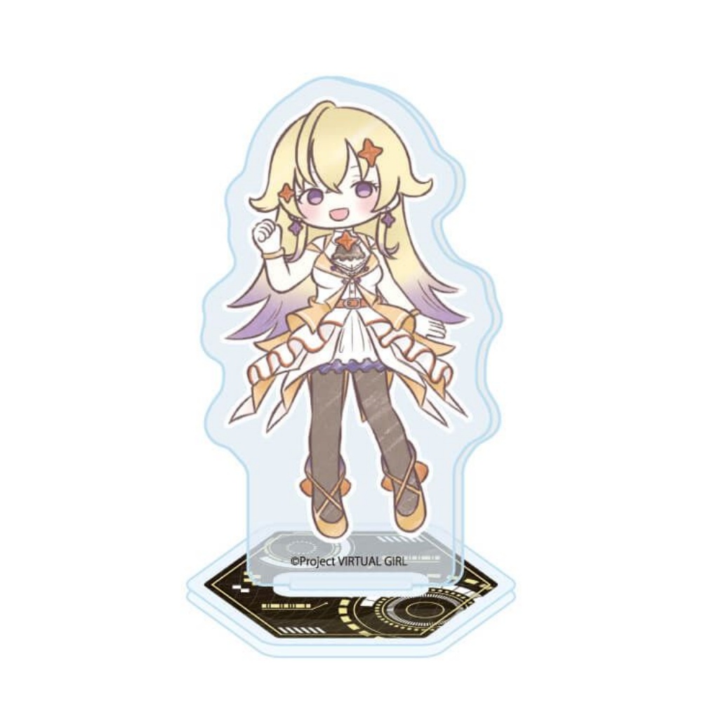 Anime Virtual Girl @ World's E - Nova Decor & Lighting Juletrelys recensie en prijs