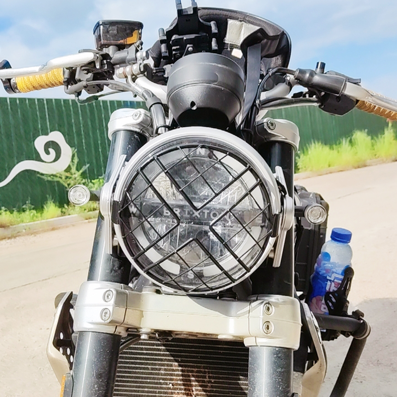 Universal 5.75 inch Motorcycle - Lighting Decor Company recensie en prijs